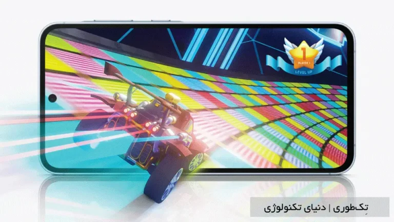 موبایل سامسونگ