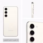 گوشی موبایل سامسونگ Galaxy S23