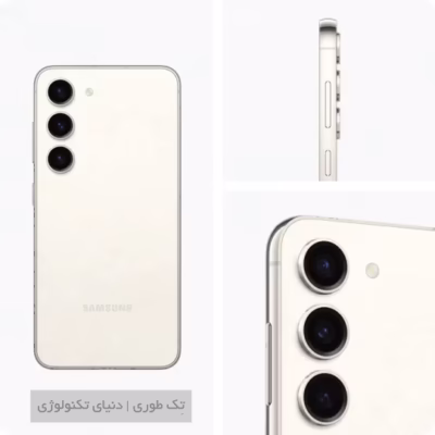گوشی موبایل سامسونگ Galaxy S23