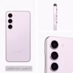 گوشی موبایل سامسونگ Galaxy S23