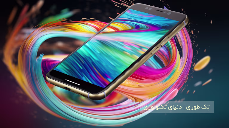 گوشی موبایل سامسونگ Galaxy S23